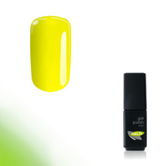 Gel Polish, Kyiv, 4,5g